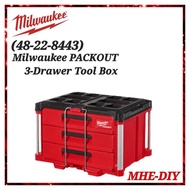 MILWAUKEE PACKOUT 3-Drawer Tool Box ( 48-22-8443 )