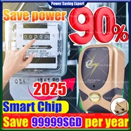 Save Power 80% Electricity Saving Box 28kw 3pin Plug Energy Saving Box Electric Saver Device 2025節電王