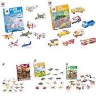 3D Puzzle Jigsaw Magic Puzzle