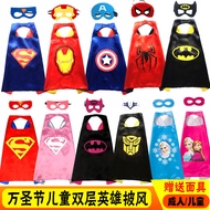 Children Halloween Costume Adult Superman Captain America Spiderman Batman Cloak Cartoon Cloak Costu