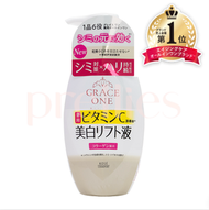 Grace One 6合1特濃維他命C膠原蛋白美白緊繳乳液 230ml (平行進口貨品)