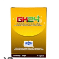 GRAKCU BRAND GK24 CAPSULE   TOP 1 THAILAND ♀