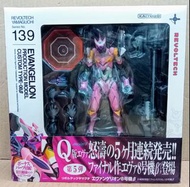 KAIYODO REVOLTECH 山口式 139 EVA EVANGELION 3.0 Q PRODUCTION MODEL CUSTOM TYPE-08β 海洋堂 新世紀福音戰士 真希波  8號機