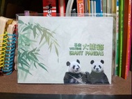 喜迎大熊貓 紀念套摺 熊貓郵票紀念冊
