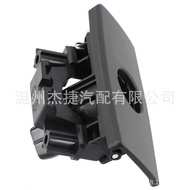 Suitable for BMW/X3 X4 F25 F26 Glove Box Handle51169242098Car Accessories Decorative Accessories