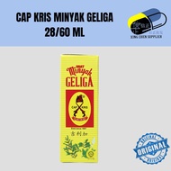 Cap KRIS GELIGA Oil 28/60 ML