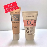 FARMASi CC cream - (Untuk Kulit Kering Kusam)
