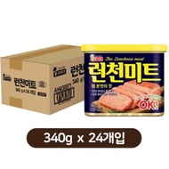 【批发】韩国乐天午餐肉1箱24罐Korea Lotte Luncheon Meat 340g X 24 cans