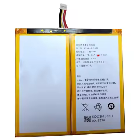 For Xiaodu S16 S12 S20 G12 G16 M10 M20 XDH-25-B3 2962B8-1S2P 3263142 1S2P Replacement Battery For OZ