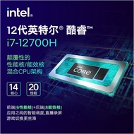 Dell/Dell Tour Box New Style G15 Full Blood 3060 All-round Book i7 Octa-core Game Gaming Laptop