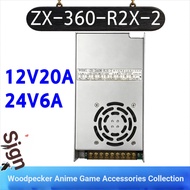 ~~ ZX-360-R2X-2 Power Box Claw Machine PP Tiger Doll Gift Machine Power Box Game Console Switching P
