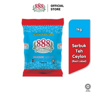 888 Black Tea Ceylon Tea Dust - Red Label (1kg)