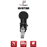 Avatar SD61-5 Bass Drum with Pedal Kicker (Electric Pedal)(Electric Accessories)(ProPlugin)