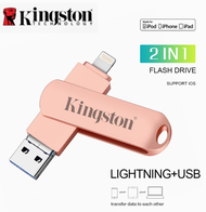 Kingston 3 In 1 OTG USB แฟลชไดรฟ์256GB 512GB 1TB รูปถ่ายติด USB 3.0แฟลชไดร์ฟสำหรับ IPhone14/13/12/11 /X/ 8/7/6/ IPad แอนดรอยด์