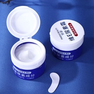 Spot Fading Urea Cream Anti-crack Vitamin E Moisturizing Cream For Dry Skin A1e8