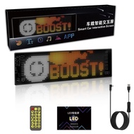 Source Truck Devils Eye Light Car Led Car Sticker Screen Dynamic Eye Led Screen Rear Window Glass Ca