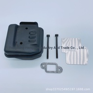 Still Chainsaw Accessories MS210/230/250/021/023/025 Muffler Exhaust Pipe Components