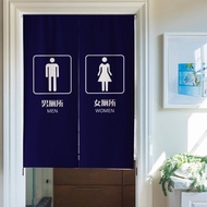 ins Wind Door Curtain Fabric Cotton Linen Thickened Half Curtain Bathroom Partition Curtain Toilet S