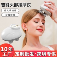 Mini Head Massager Electric Kneading Scalp Massager Waterproof Handheld Vibrating Head Massager
