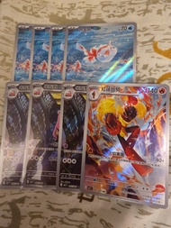 Ptcg m5 ar 角金魚 呆殼獸 紅蓮鎧騎