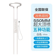 L0IR People love itJapanese Lequality Super Large Screen New Multi-Function Shower Head Waist Wash Full Set Pressure Sho
