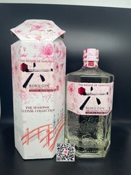 日本 Suntory ROKU Gin Sakura Bloom EDITION 三得利 琴酒 氈酒 700ml 有盒 Japanese 父親節 母親節 生日 禮物
