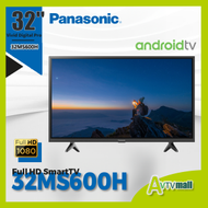Panasonic 樂聲  (送藍牙耳筒)  32吋Full HD 智能電視 TH-32MS600H  MS600  google play store