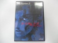 PS2 日版 GAME 真·女神轉生3 NOCTURNE(42636595) 