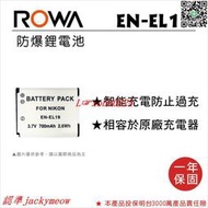 現貨歡迎詢價NIKON ENEL19 EN-EL19 電池 相機電池 S2500 S2600 S3100