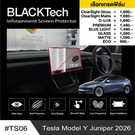 Car Screen Protector For Tesla Model Y Juniper 2026 (TS06) 16.5 Inch Film-BLACKTech by ARCTIC