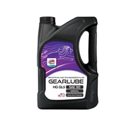Gearlube HG GL5 SAE 90 (4L) - SPC Lubricants – Automotive Gear Oil