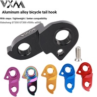 VXM Mountain Bike Tail Hook Suitable for XDS/AD350/300/AD500/GT3/RS450 Bicycle Lifting Ear