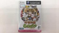 *長榮2001* GC GAMECUBE 牧場物語 美麗人生 (女生版) --全新未拆--台南現貨--