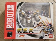 Robot魂 龍王丸 全新未開