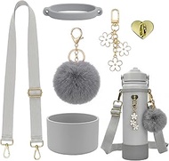 Insulated Water Bottle Accessories Set,Including Water Bottle Shoulder Strap,Siliocne Boot,Keychain 