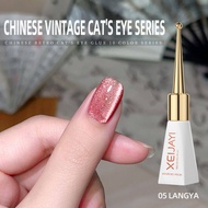 สีเจลลูกแก้ว สีเล็บเจลลูกแก้วโทนนู๊ด ยาทาเล็บเจล สีเจล ลูกแก้ว3D สีเจลcat eye สีทาเล็บเจลสีลูกแก้ว ย