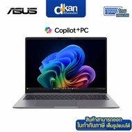 Asus ExpertBook P3455CCA-LY3312WS/Ultra7-255H/16GB/1TB/Win11Home Warranty 3-Year by Asus