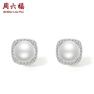 ZHOU LIU FU 周六福 S925 Sterling Silver Earrings Natural Freshwater Pearl Stud Earrings for Women X0912