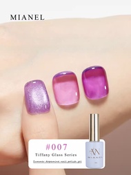 MIANEL Summer Glassy Dopamine Gel Nail Polish Ice-clear Candy Gel Polish Summer Nails Green Nails Bl