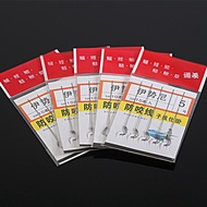 Dali Ma Double Hook, set mata kail dan tali pancing yang telah siap dipasang, tali anti-gigitan Isen