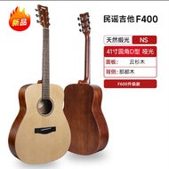 YAMAHA YAMAHA Jiqin Shop F310 F600 Upgrade F400FS800 Sale