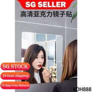 【SG stock Fast Shipping】acrylic mirror/soft mirror/wall mirror/full length mirror/mirror sticker/ful