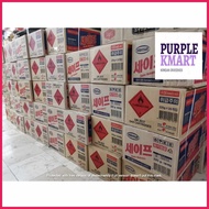 MAXSUN%Ez;/,b)HWASAN/LW$/^a#SAFE]M#BUTANE]j#GAS]f#1BOX]n#( BUTANE GAS 1BOX )28pcs or 7packsX4 SEALE