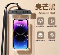 手機防水袋提供IPX8級防水保護