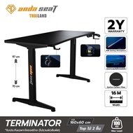 Anda Seat Terminator Adjustable Gaming Desk 160x60 cm Black (AD-D-DD1-1600L-01-B) โต๊ะปรับระดับไฟฟ้า