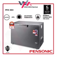 [ Save 4.0 ] PENSONIC 300L Chest Freezer Refrigerator 1 Door/Peti Beku 1 Pintu (PFZ-303) Peti Sejuk/