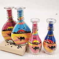 Ins Style Photo Jordan Sand Painting Bottle Children Sand Bottle Painting Art Bottle Empty Bottle Sa
