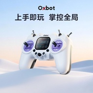 Oxbot Oxbot R1 Remote Control ELRS 2.4G Closed Source System Model Aircraft Remote Control RDC50