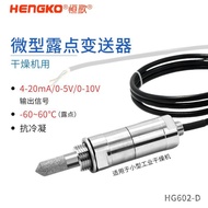 Probe Dew Point Device Dew Point Device Mini Dryer Hengge Online Transformer Manufacturer Precise 7G