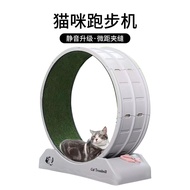 Cat Running Wheel Plastic Claw Grinding Does Not Jam Feet Pet Cat Climbing Frame